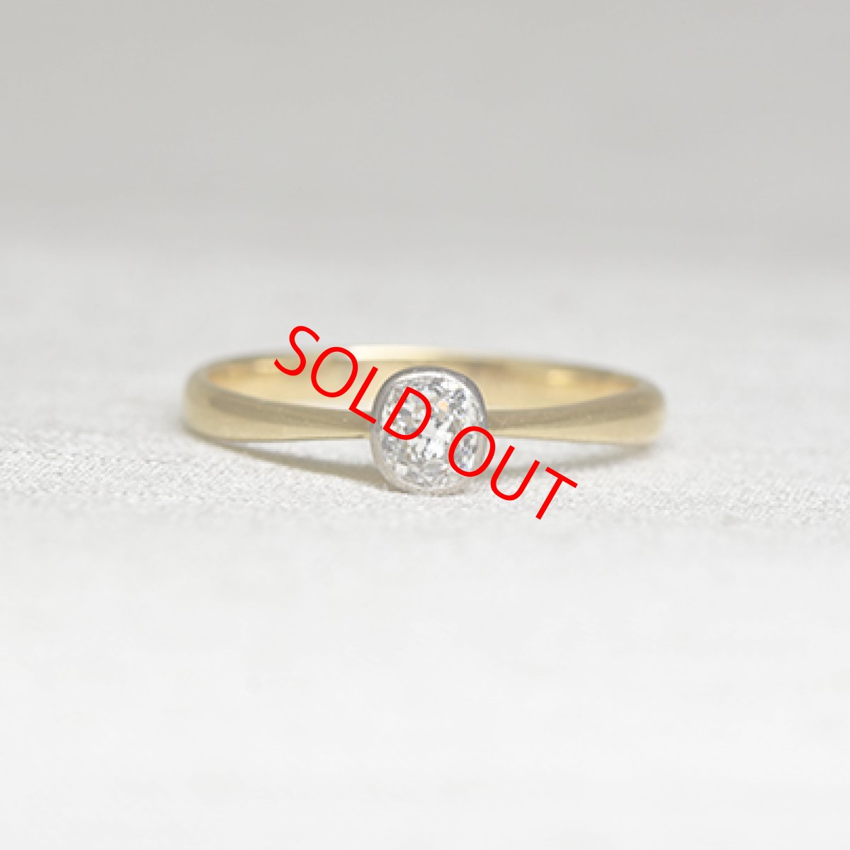 画像1: Sold ゴールド・ダイヤモンドリング（18金） (1)