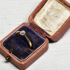 画像8: Sold ゴールド・ダイヤモンドリング（18金） (8)