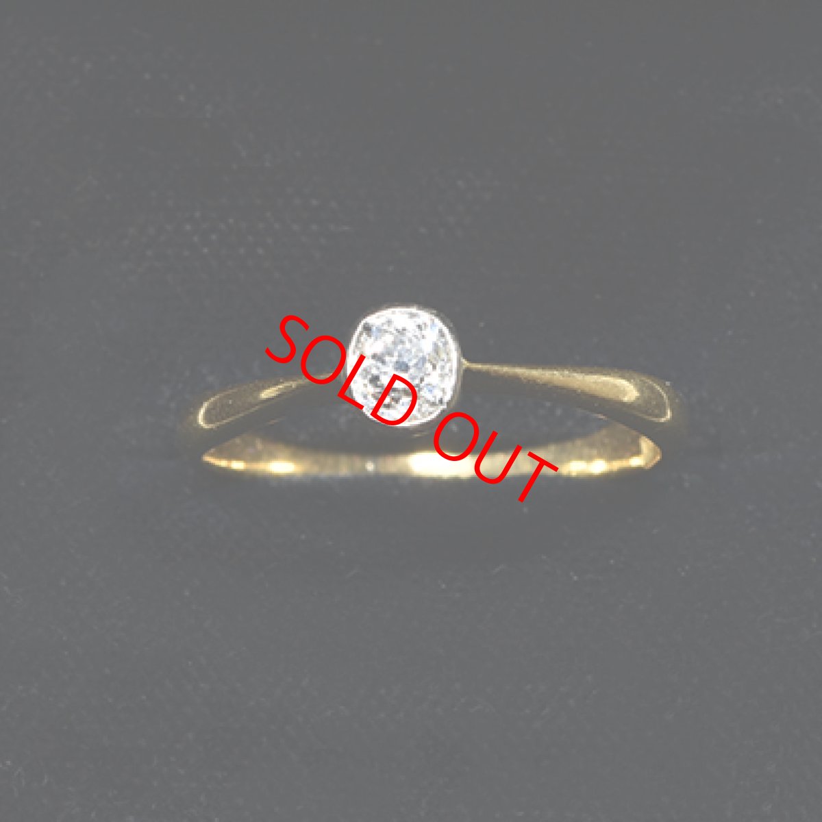 画像7: Sold ゴールド・ダイヤモンドリング（18金） (7)