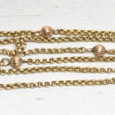 画像1: Sold ゴールネックレス　9ct. (1)