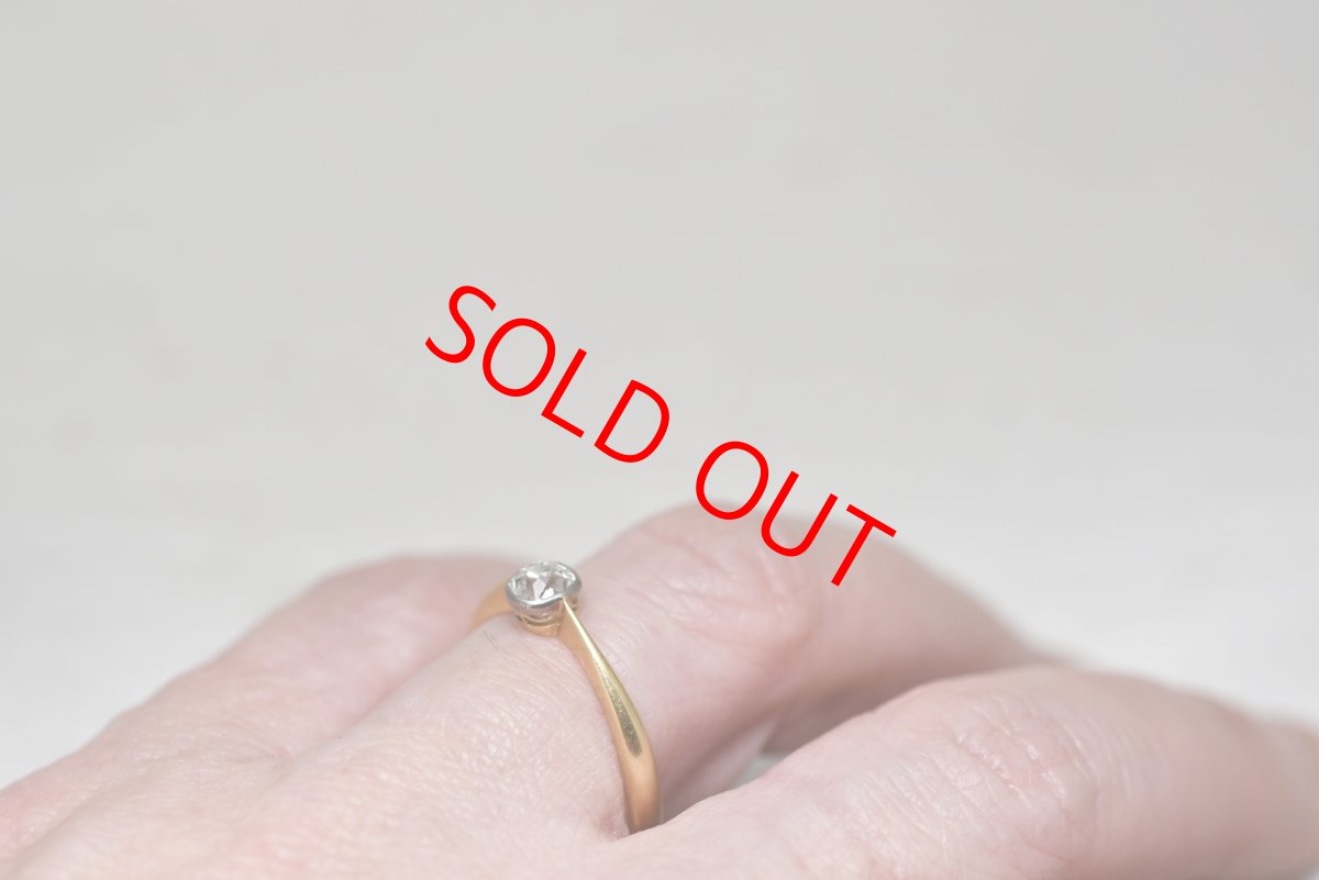 画像9: Sold ゴールド・ダイヤモンドリング（18金） (9)