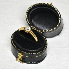 画像8: ゴールド・ダイヤモンドリング（18金） (8)