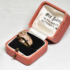 画像8: Sold ゴールド・バックルリング（9金） (8)