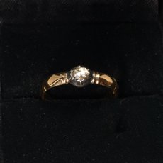 画像7: ゴールド・シルバー・ダイヤモンドリング（14金） (7)