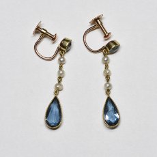 画像1: ゴールド・アクアマリン・パールイヤリング (1)