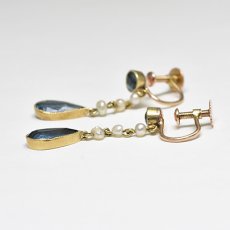 画像2: ゴールド・アクアマリン・パールイヤリング (2)