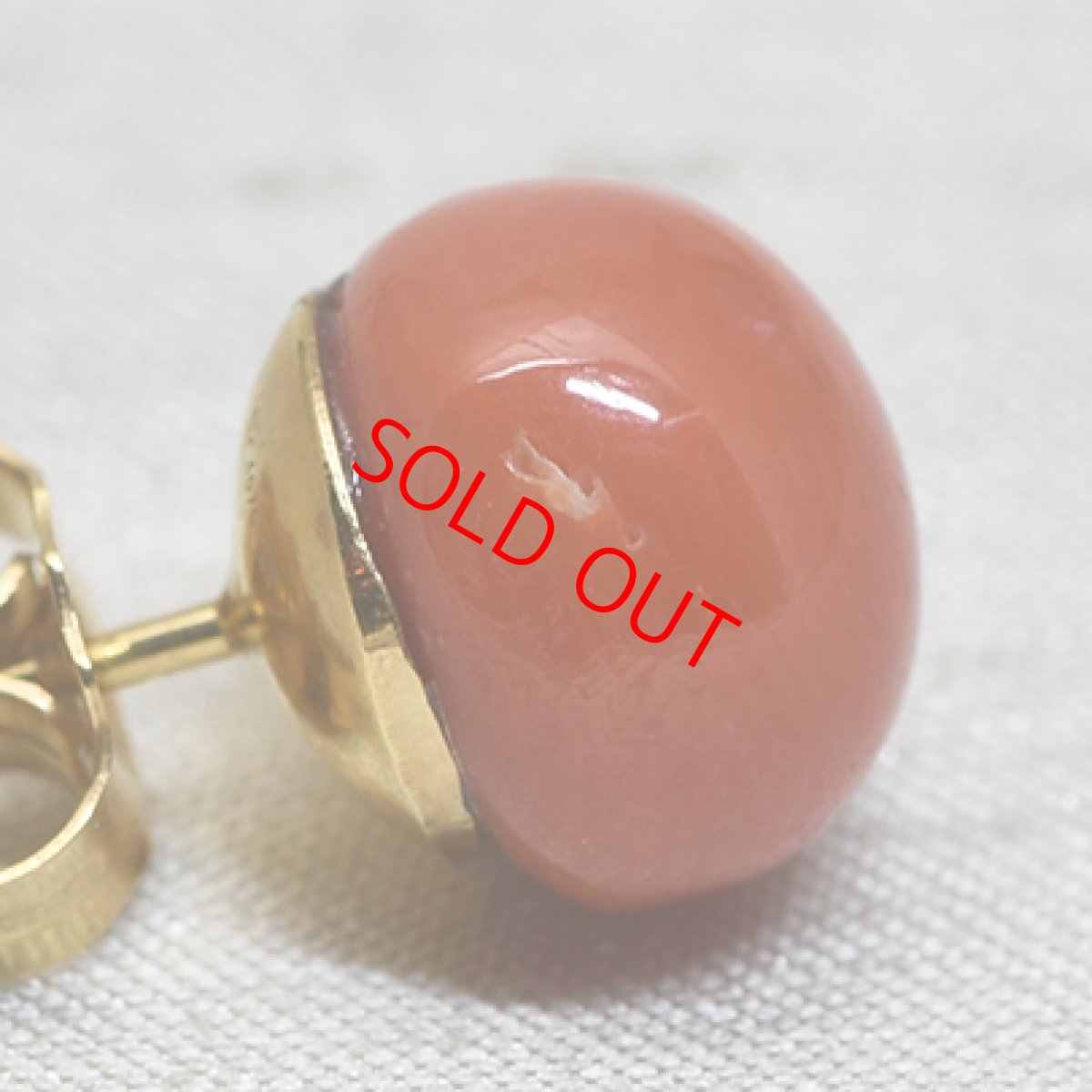 画像5: Sold ゴールド・コーラルイヤリング 18金 (5)