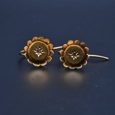 画像1: ゴールド,ダイヤモンドイヤリング　15金 (1)